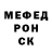 КЕТАМИН VHQ Taras Mishchyk