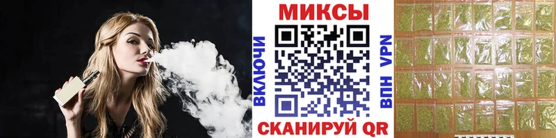 БУТИРАТ буратино  Новоульяновск 