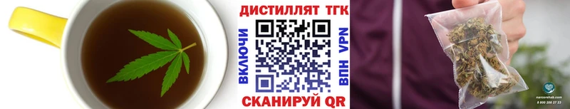 купить наркотики цена  Новоульяновск  Cannafood конопля 