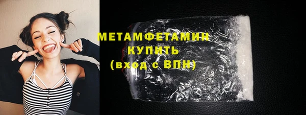MESCALINE Гусев