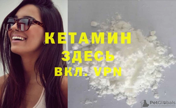 MESCALINE Гусев