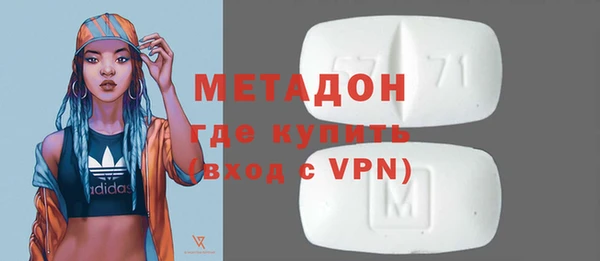 мефедрон мука Гусь-Хрустальный