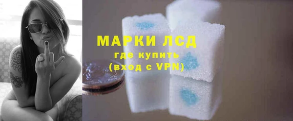 мефедрон мука Гусь-Хрустальный