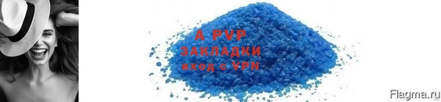 мефедрон мука Гусь-Хрустальный