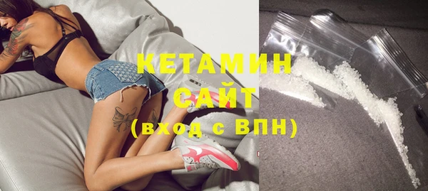MESCALINE Гусев