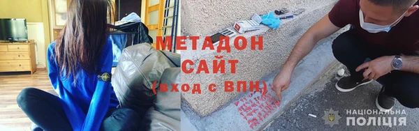 MESCALINE Гусев