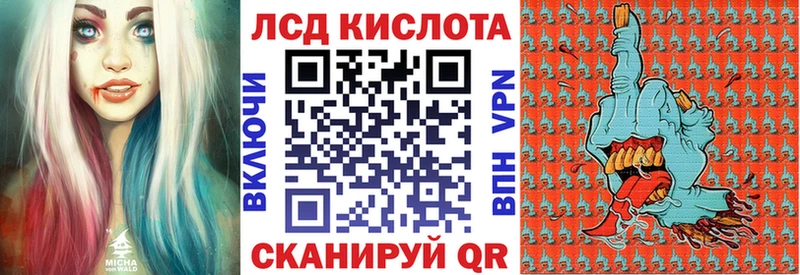 Наркотические марки 1,5мг  Новоульяновск 